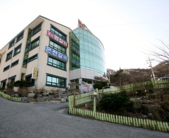 삼정㈜산청온천 이미지