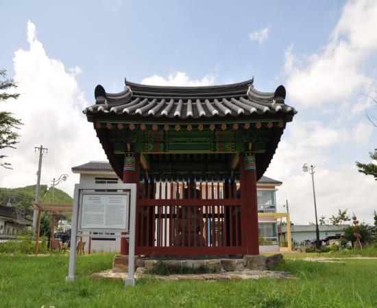 산청 단계리 석조여래좌상 이미지