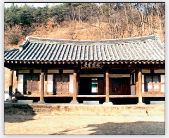 산청 이동서당(山淸 尼東書堂) 이미지