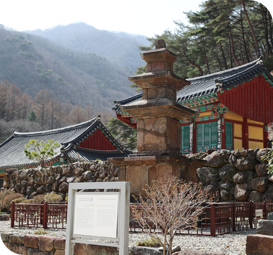 덕산사